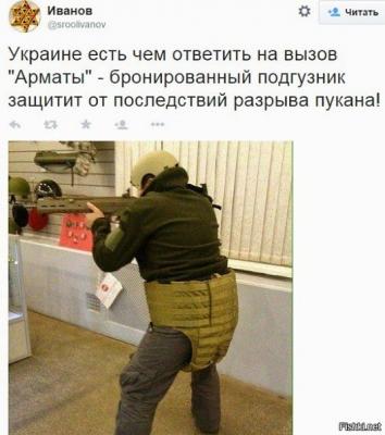 Прикрепленное изображение: Укроп 01.jpg